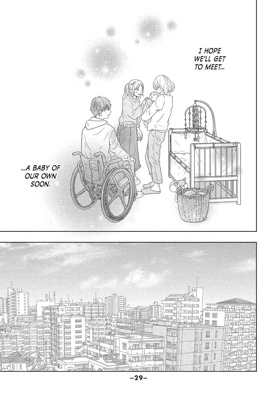 Read Perfect World (en) Manga Online