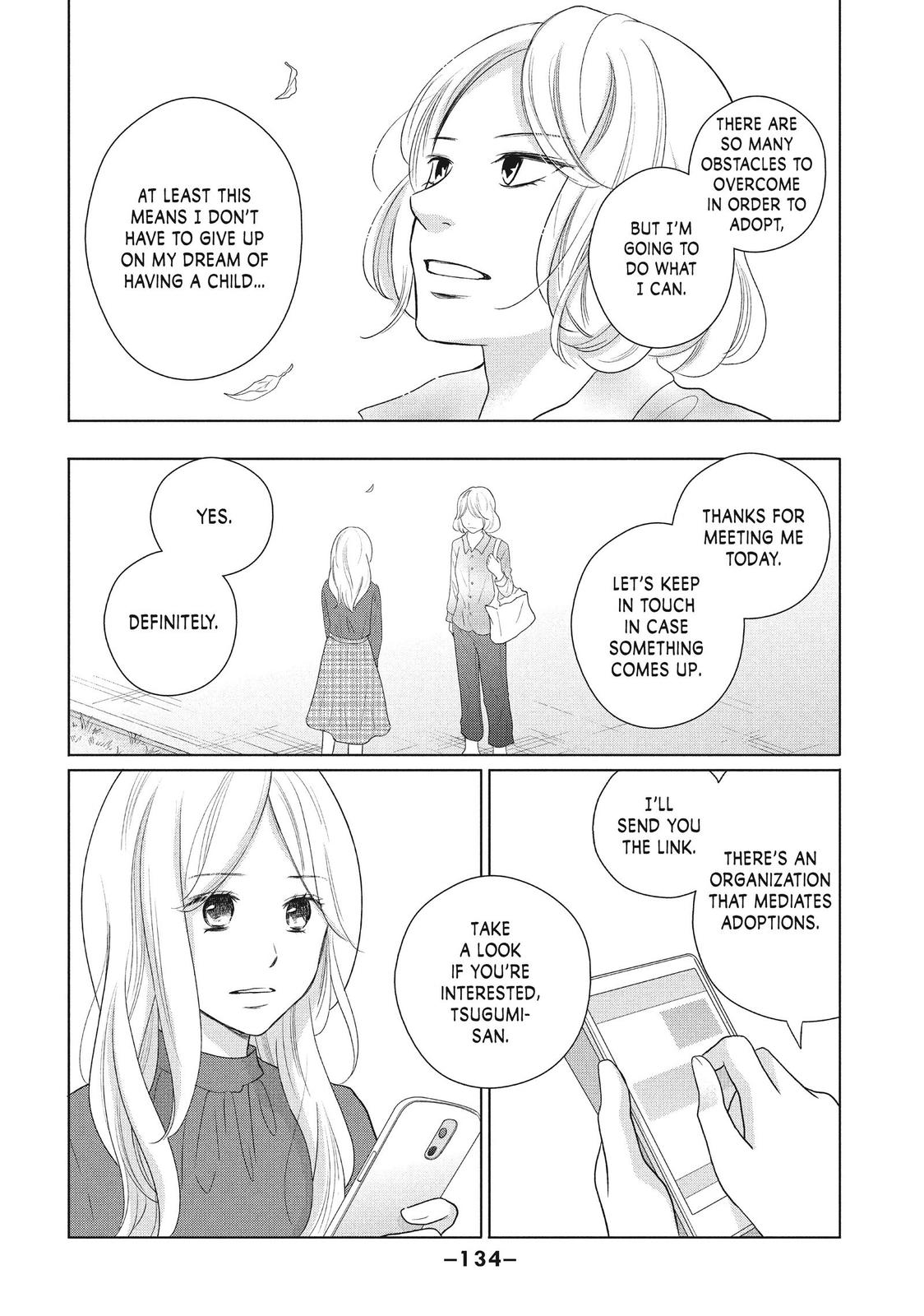 Read Perfect World (en) Manga Online