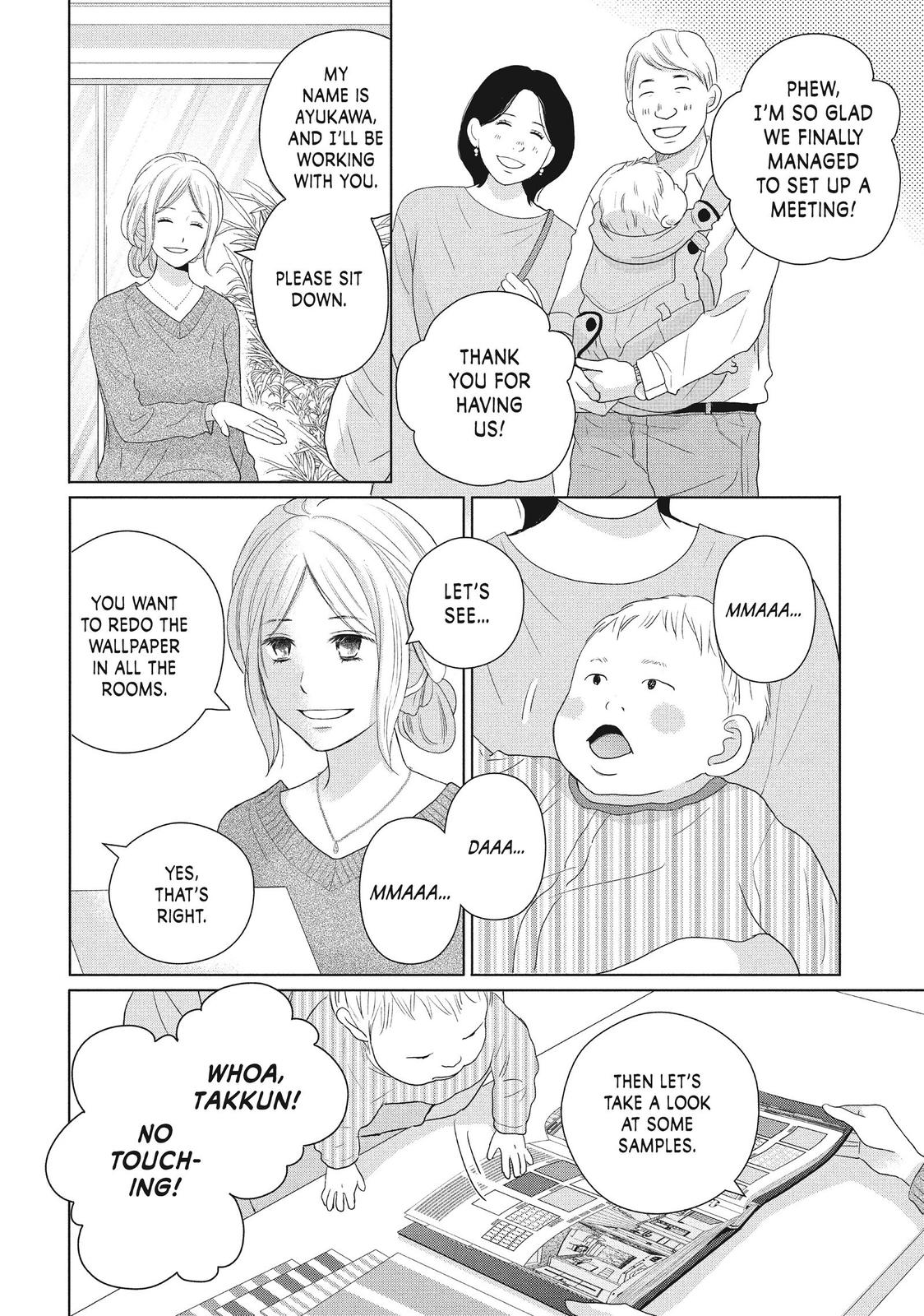 Read Perfect World (en) Manga Online