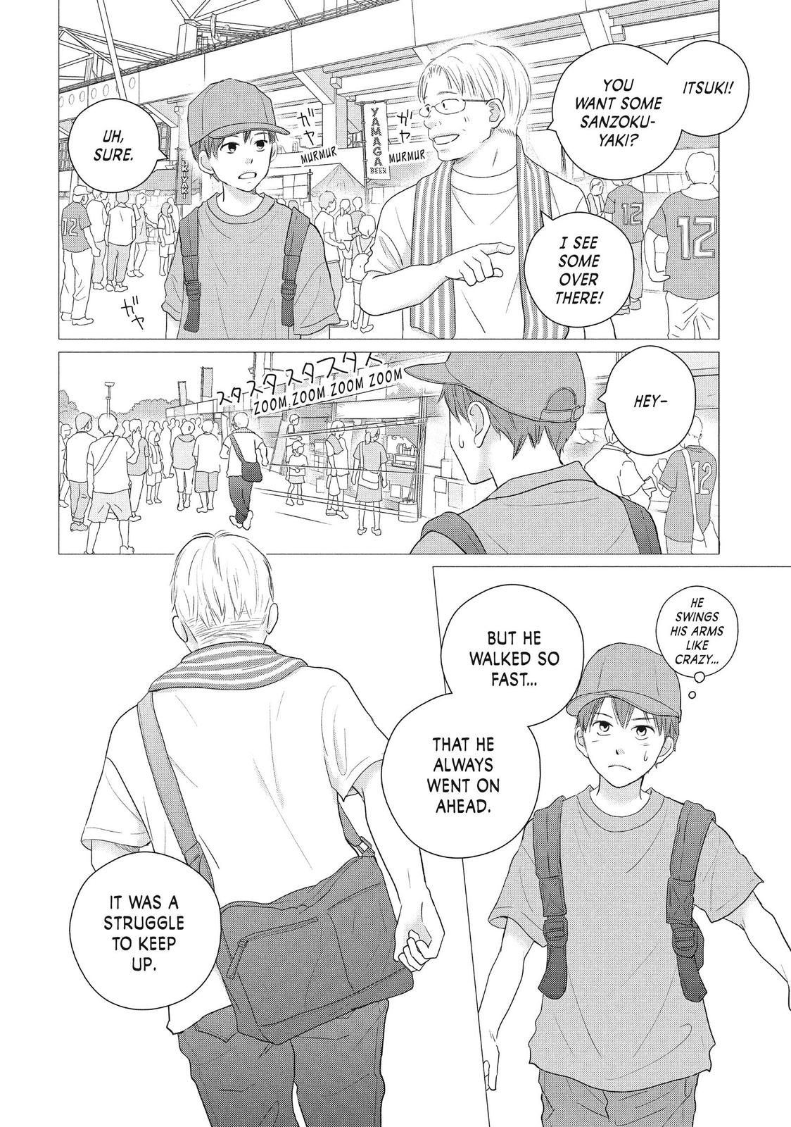 Read Perfect World (en) Manga Online