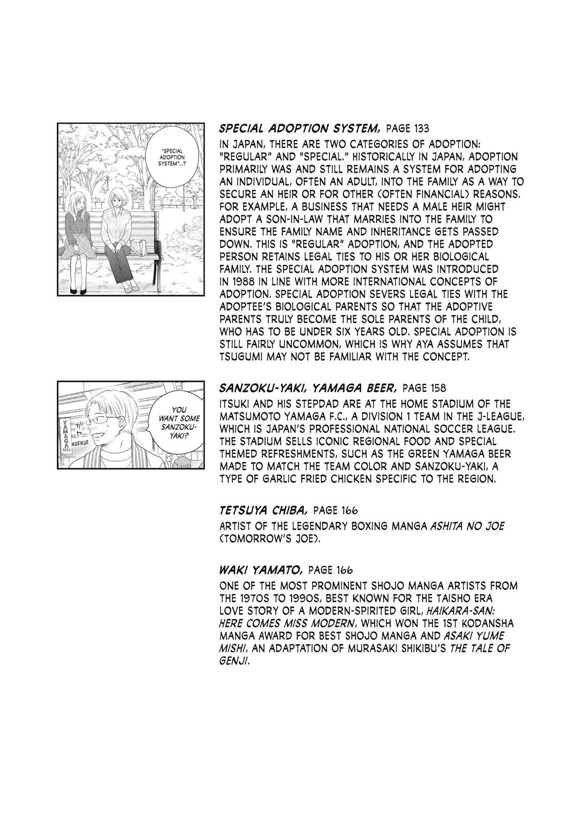 Read Perfect World (en) Manga Online