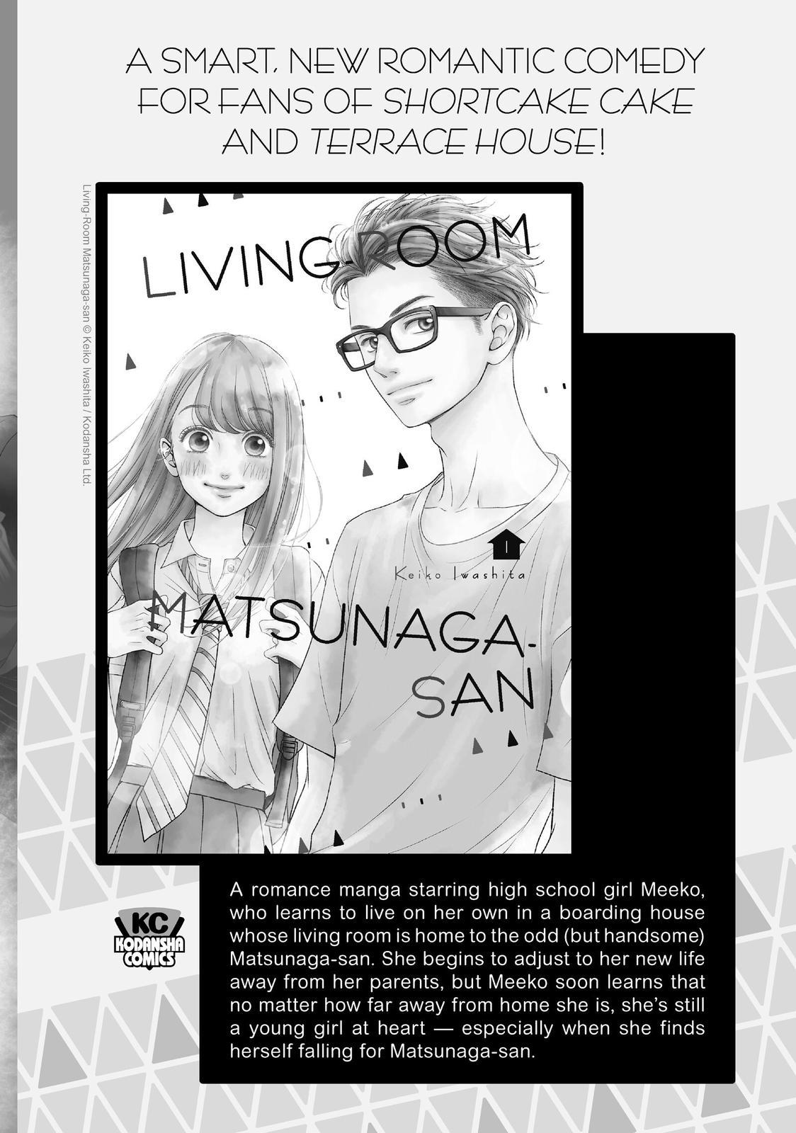 Read Perfect World (en) Manga Online