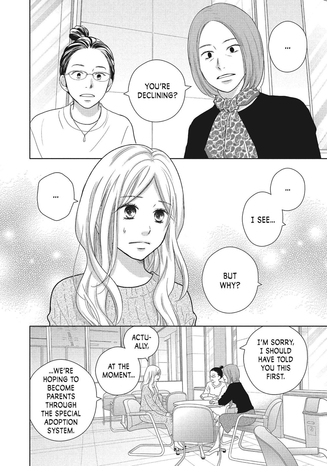 Read Perfect World (en) Manga Online