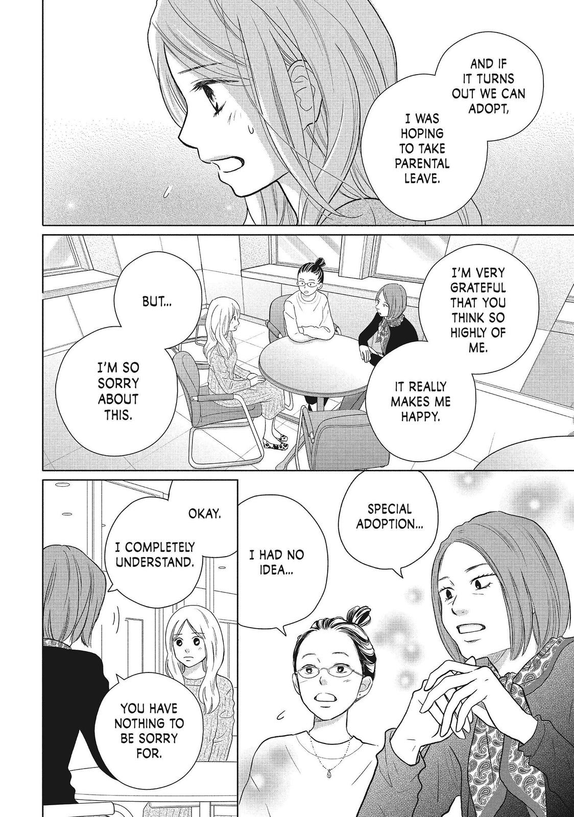 Read Perfect World (en) Manga Online