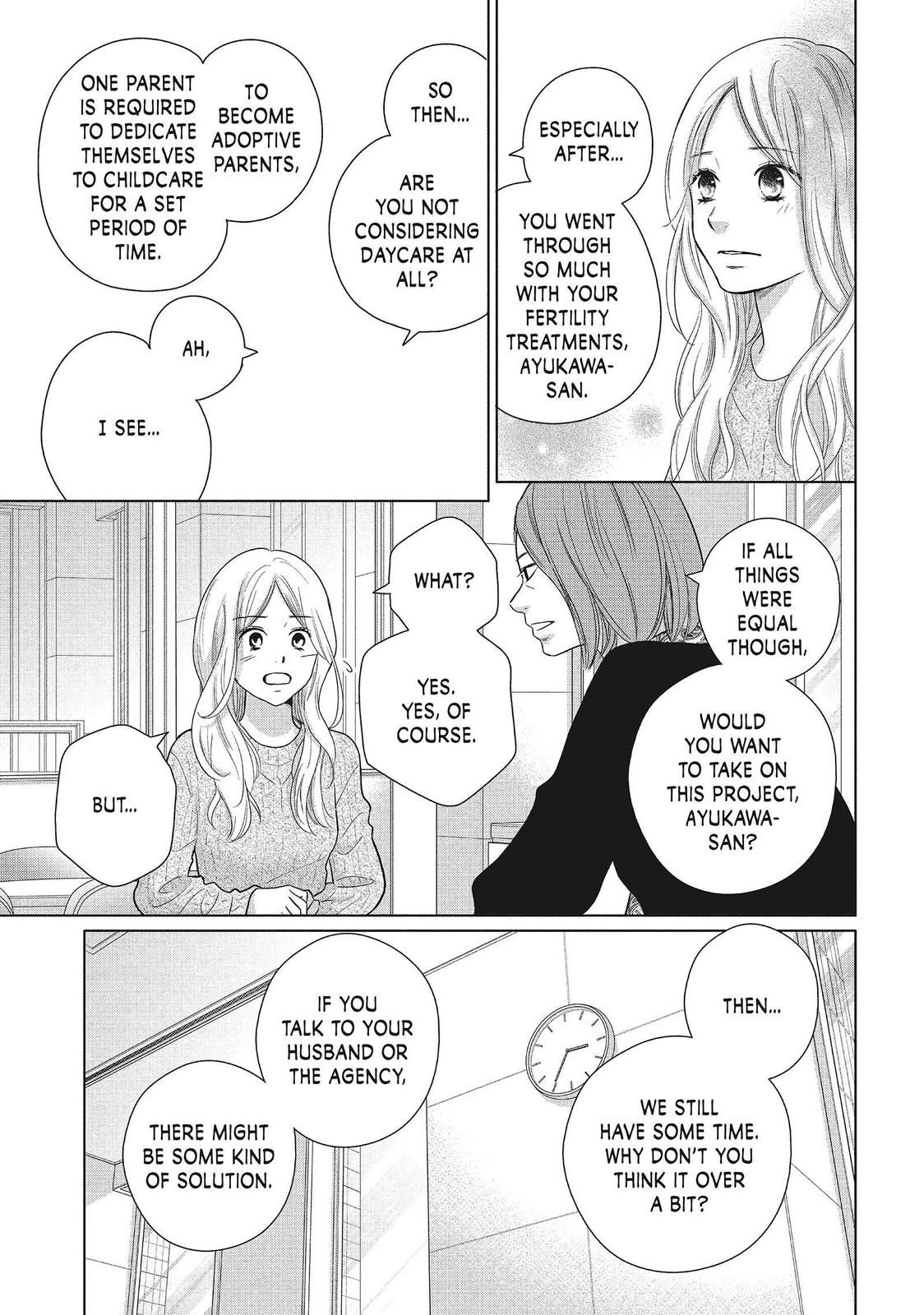 Read Perfect World (en) Manga Online