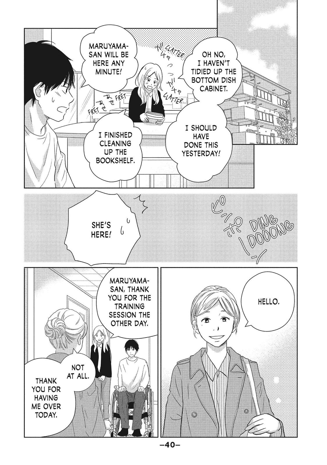 Read Perfect World (en) Manga Online