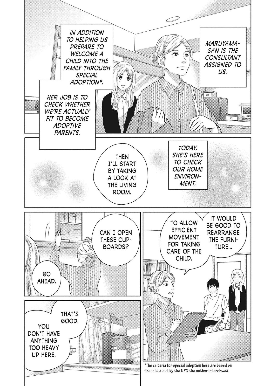 Read Perfect World (en) Manga Online