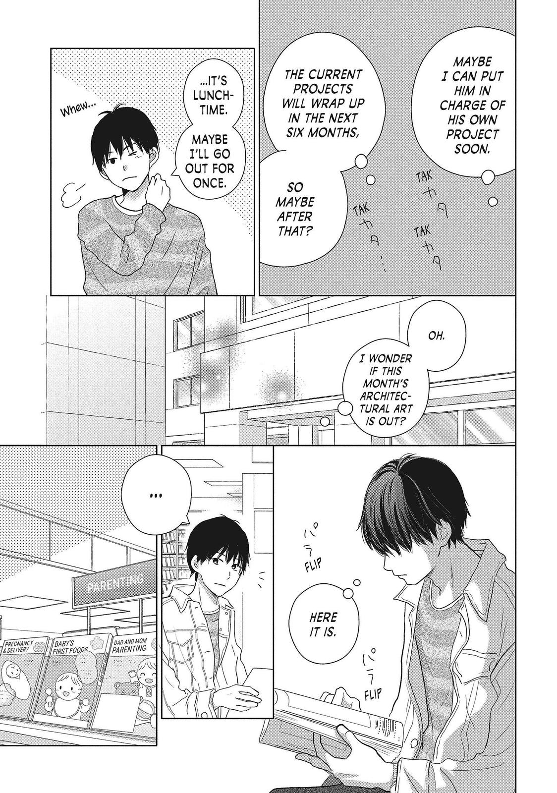 Read Perfect World (en) Manga Online