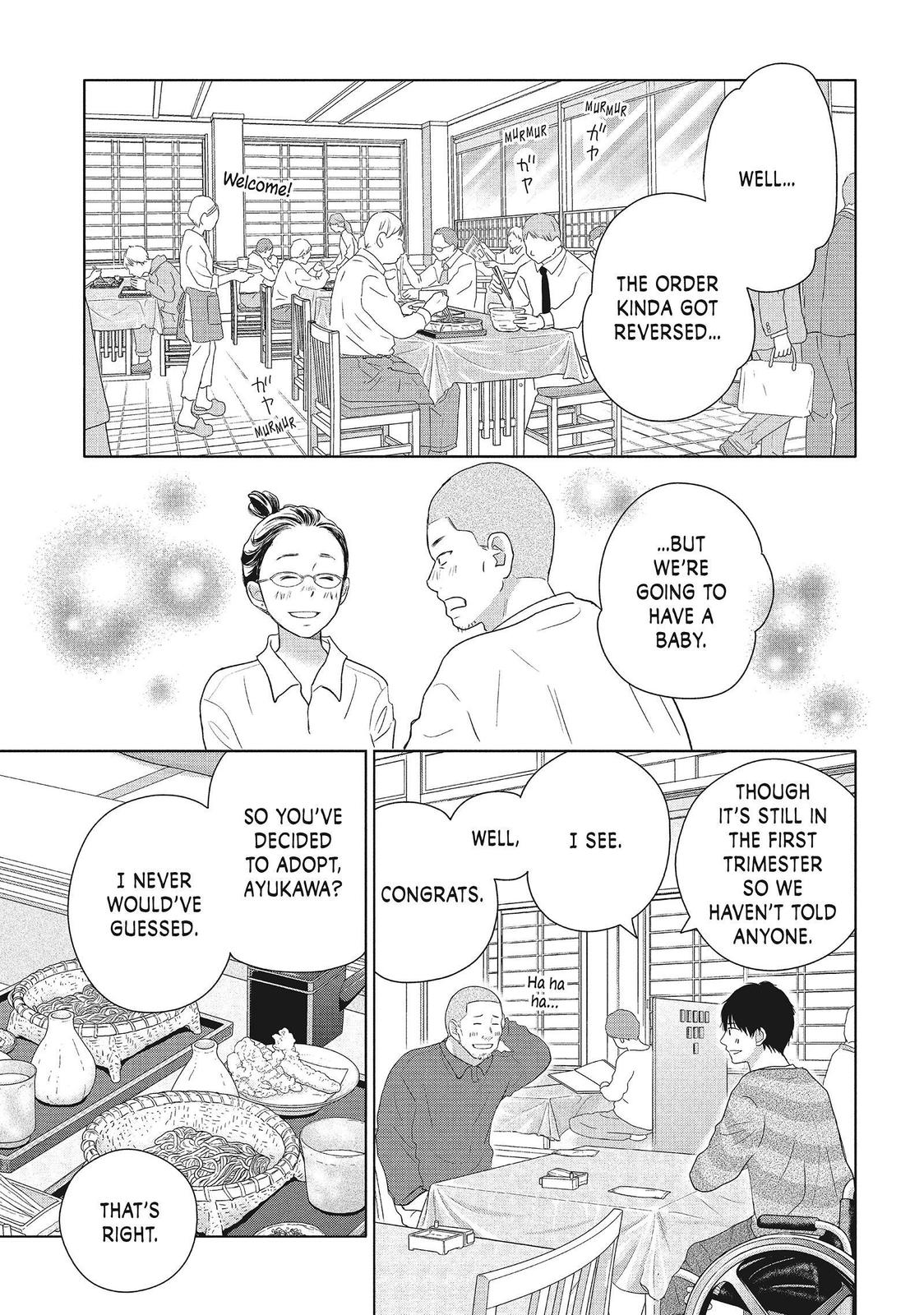 Read Perfect World (en) Manga Online