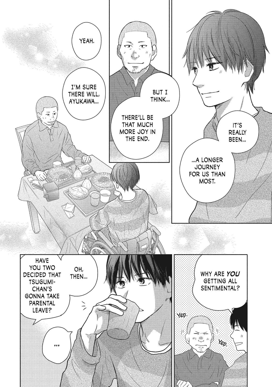 Read Perfect World (en) Manga Online