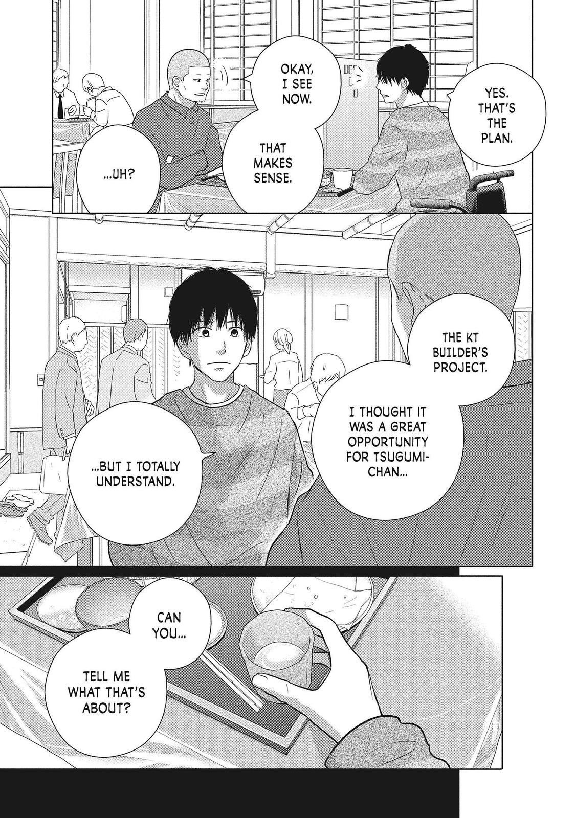 Read Perfect World (en) Manga Online