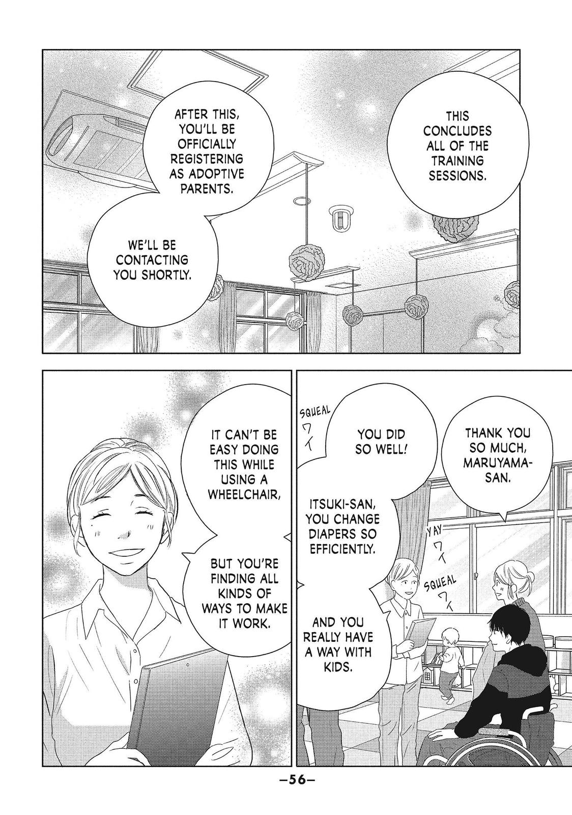 Read Perfect World (en) Manga Online