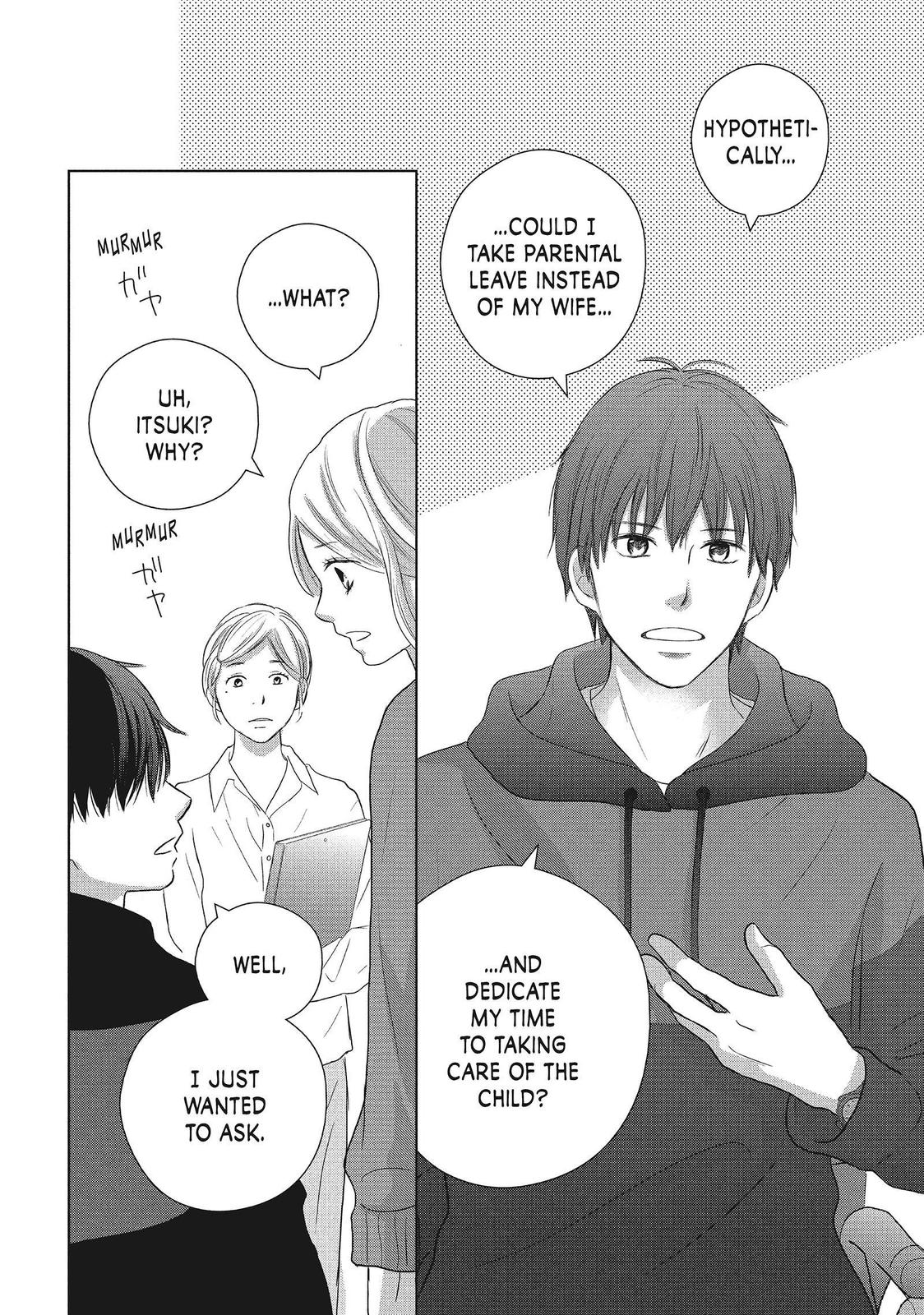 Read Perfect World (en) Manga Online