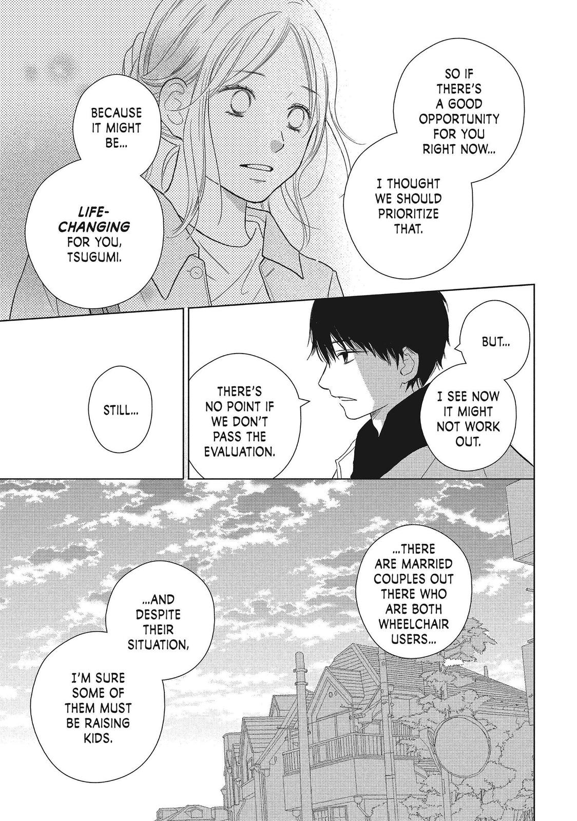 Read Perfect World (en) Manga Online