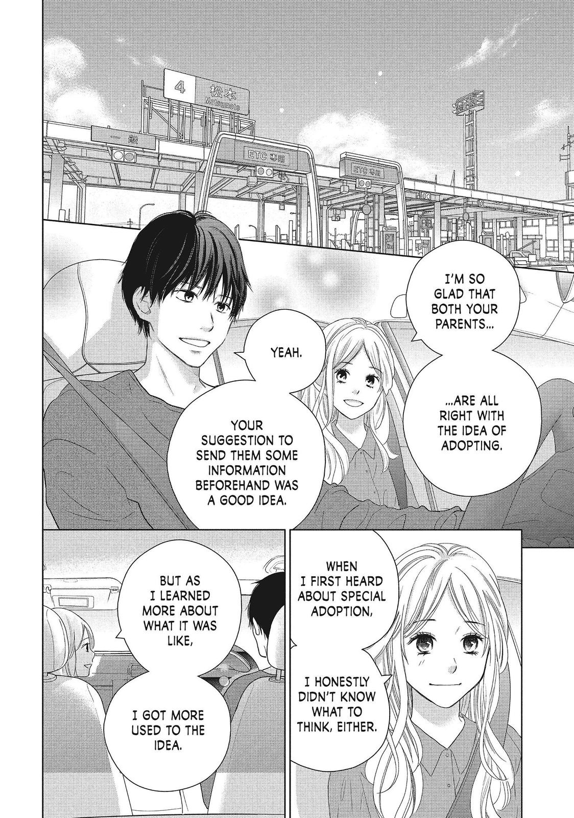 Read Perfect World (en) Manga Online