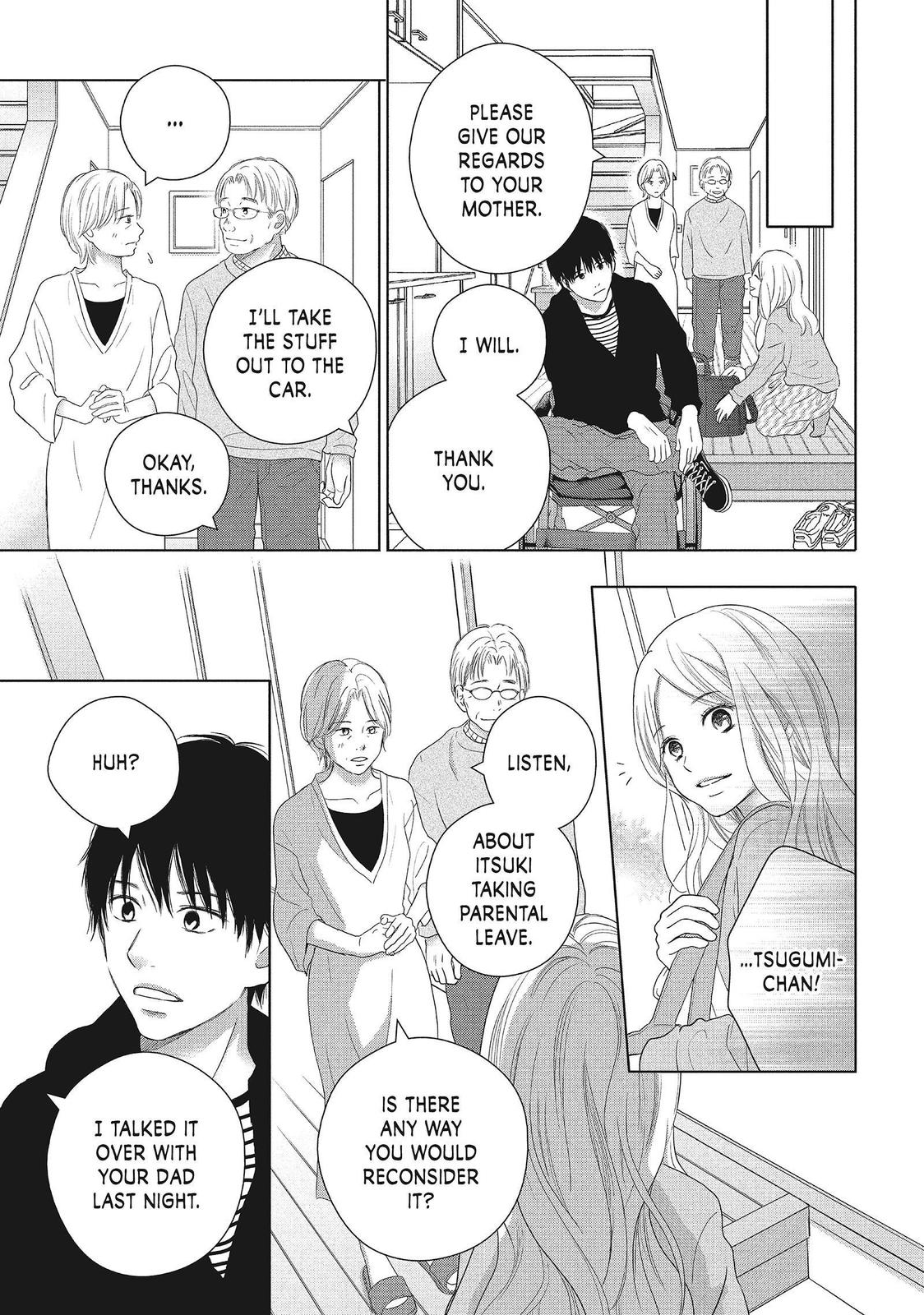 Read Perfect World (en) Manga Online