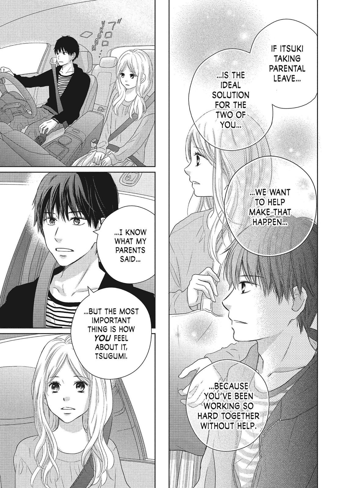 Read Perfect World (en) Manga Online