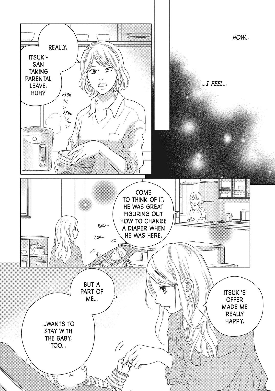 Read Perfect World (en) Manga Online