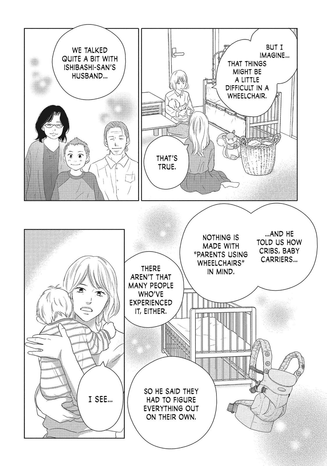 Read Perfect World (en) Manga Online