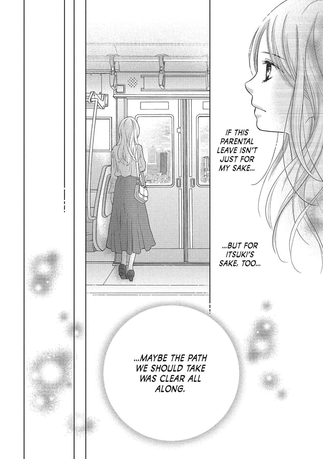 Read Perfect World (en) Manga Online