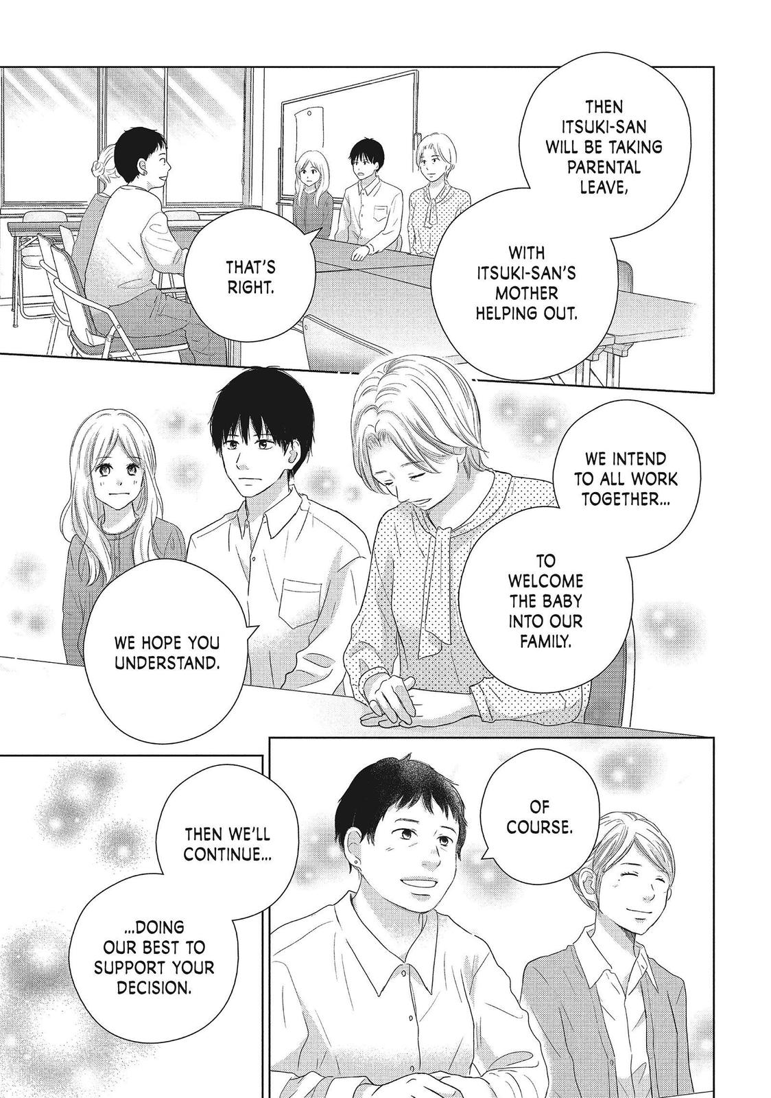 Read Perfect World (en) Manga Online