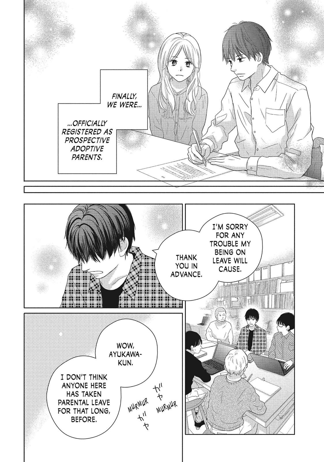 Read Perfect World (en) Manga Online