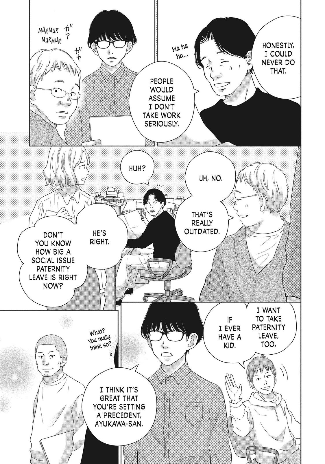 Read Perfect World (en) Manga Online