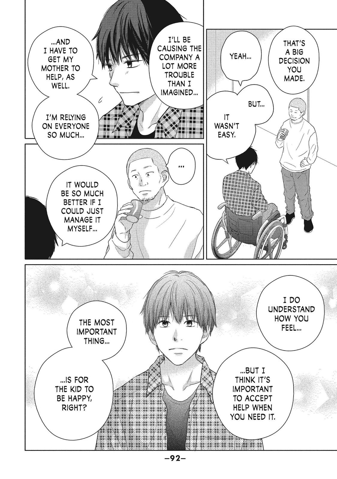 Read Perfect World (en) Manga Online