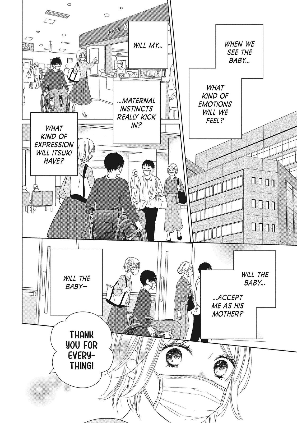 Read Perfect World (en) Manga Online