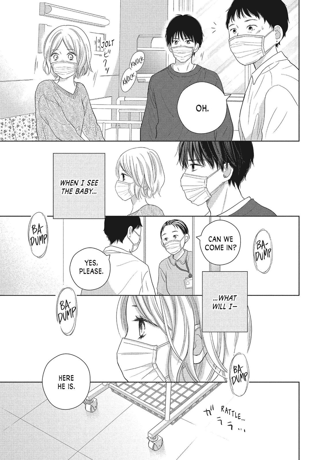 Read Perfect World (en) Manga Online