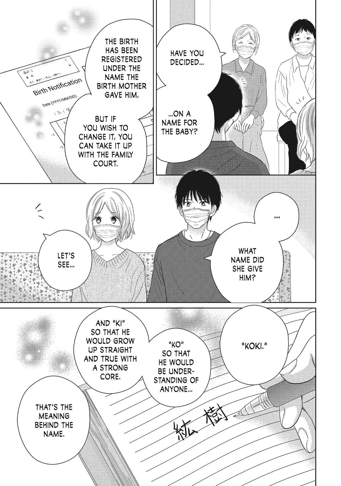 Read Perfect World (en) Manga Online