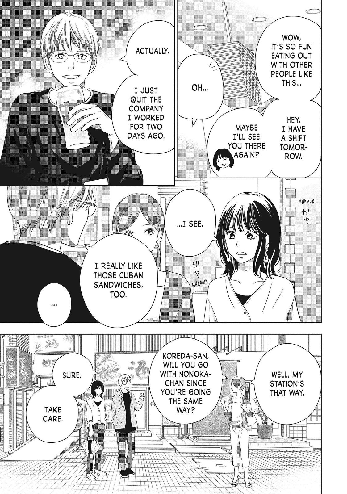 Read Perfect World (en) Manga Online