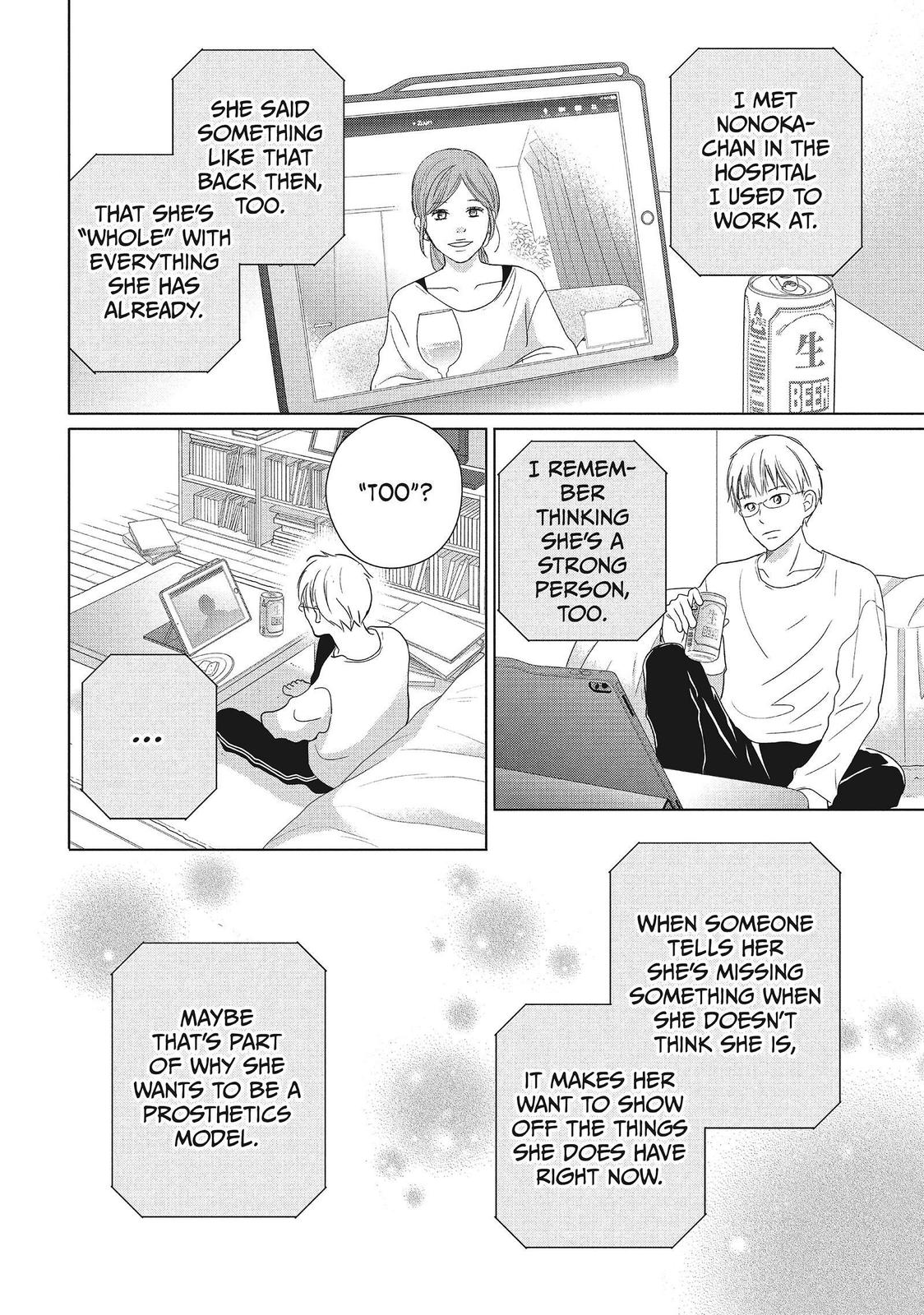 Read Perfect World (en) Manga Online