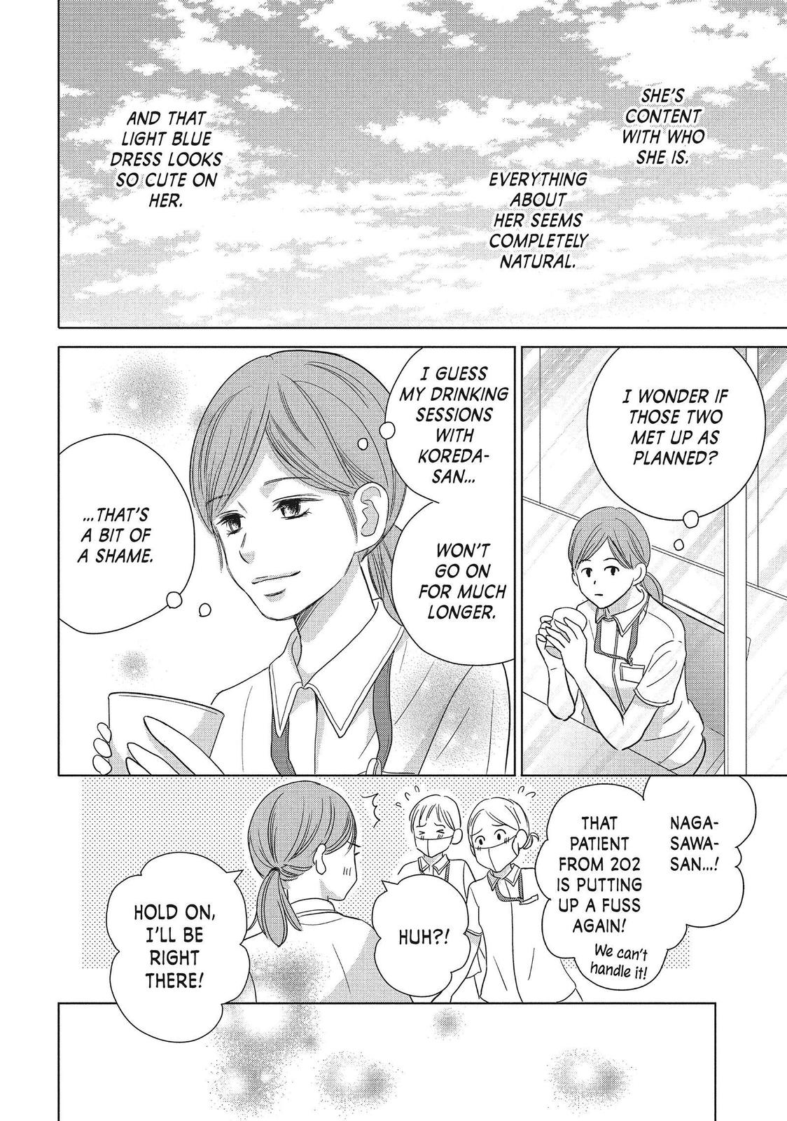 Read Perfect World (en) Manga Online