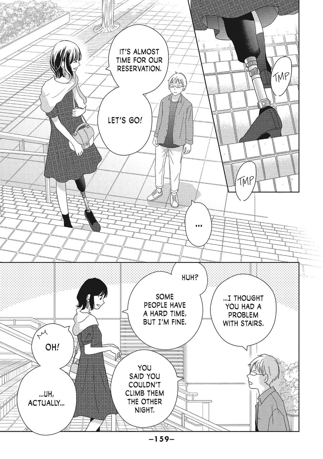 Read Perfect World (en) Manga Online