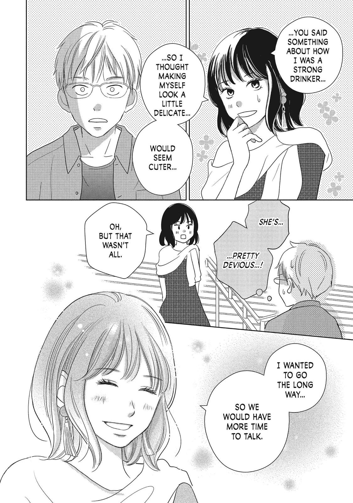 Read Perfect World (en) Manga Online