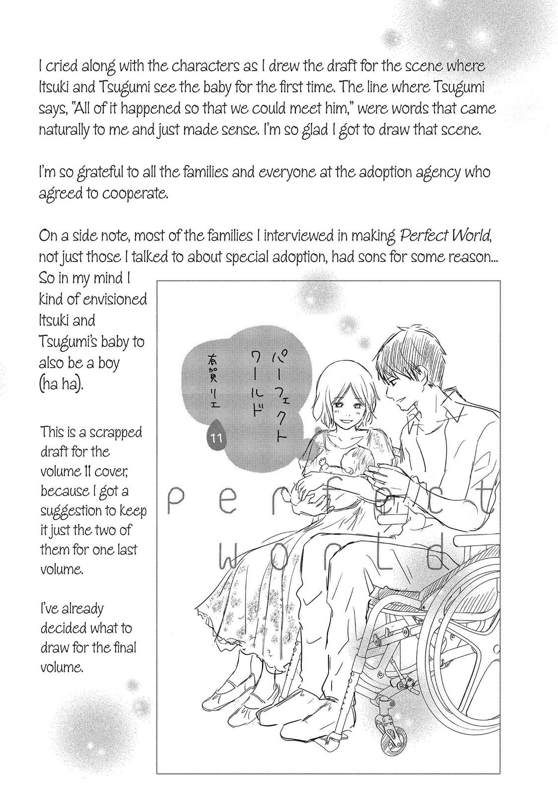 Read Perfect World (en) Manga Online