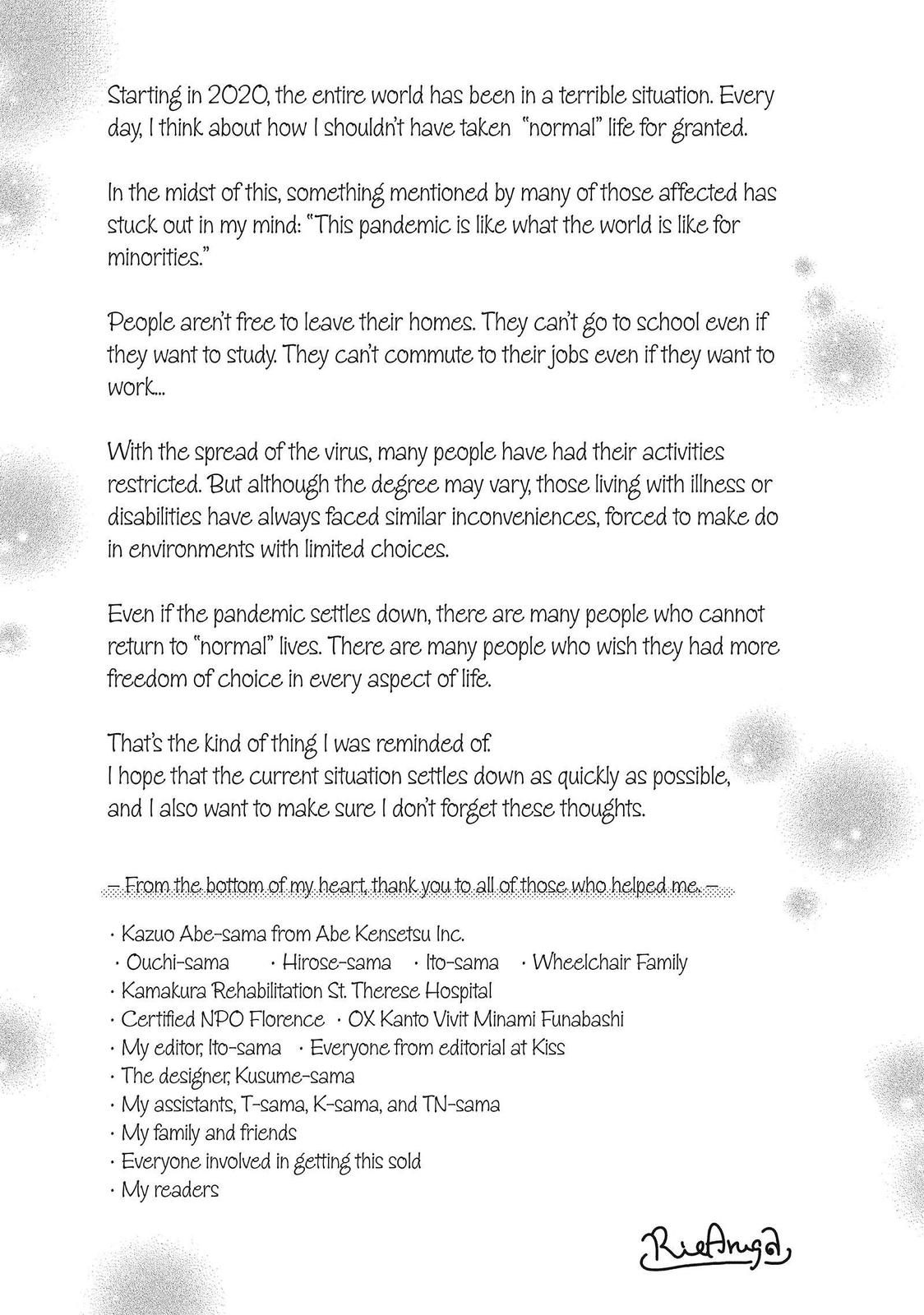 Read Perfect World (en) Manga Online