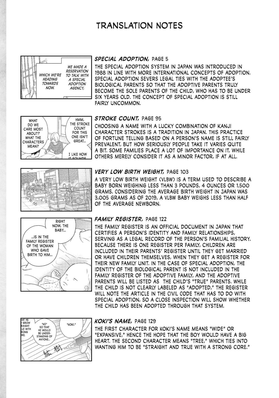 Read Perfect World (en) Manga Online