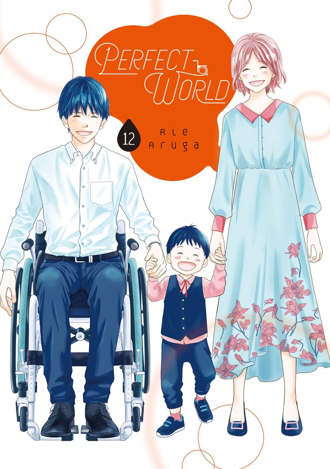 Read Perfect World (en) Manga Online