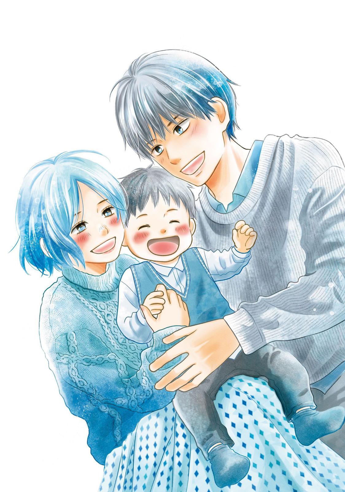 Read Perfect World (en) Manga Online