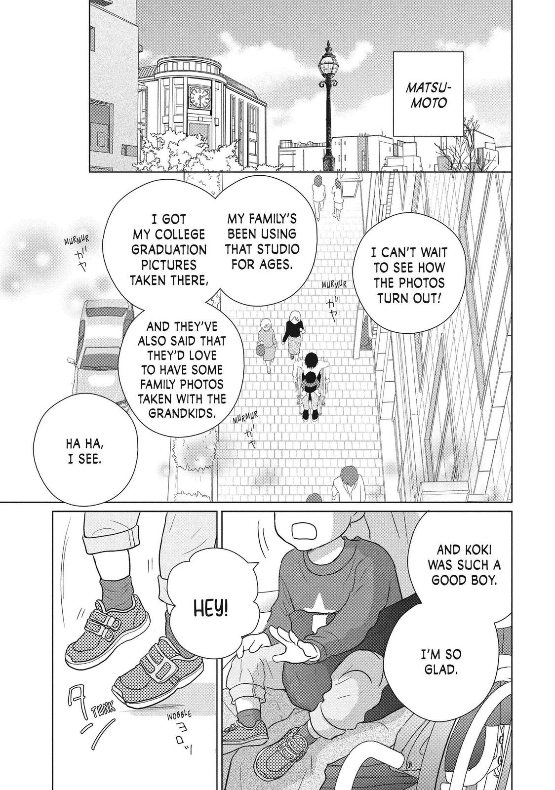 Read Perfect World (en) Manga Online