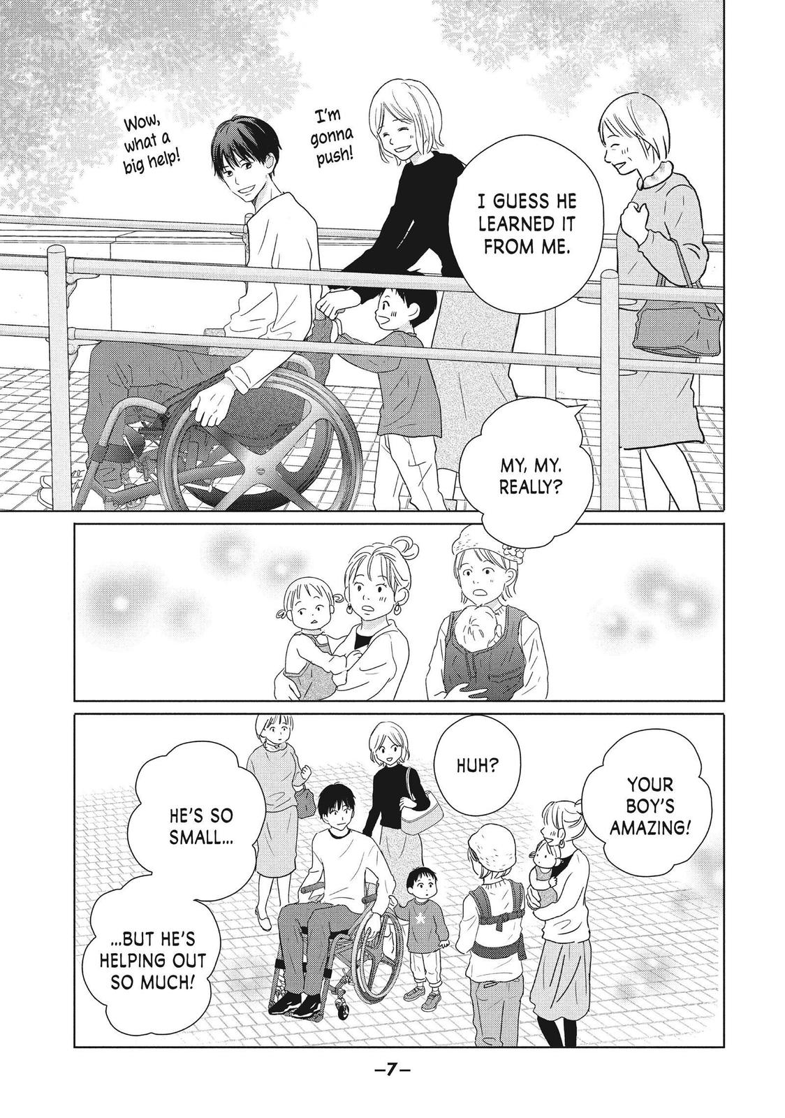 Read Perfect World (en) Manga Online