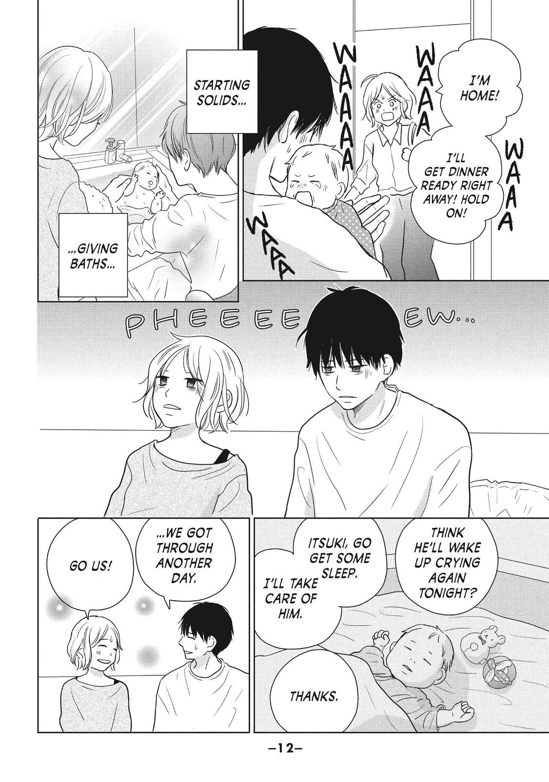 Read Perfect World (en) Manga Online