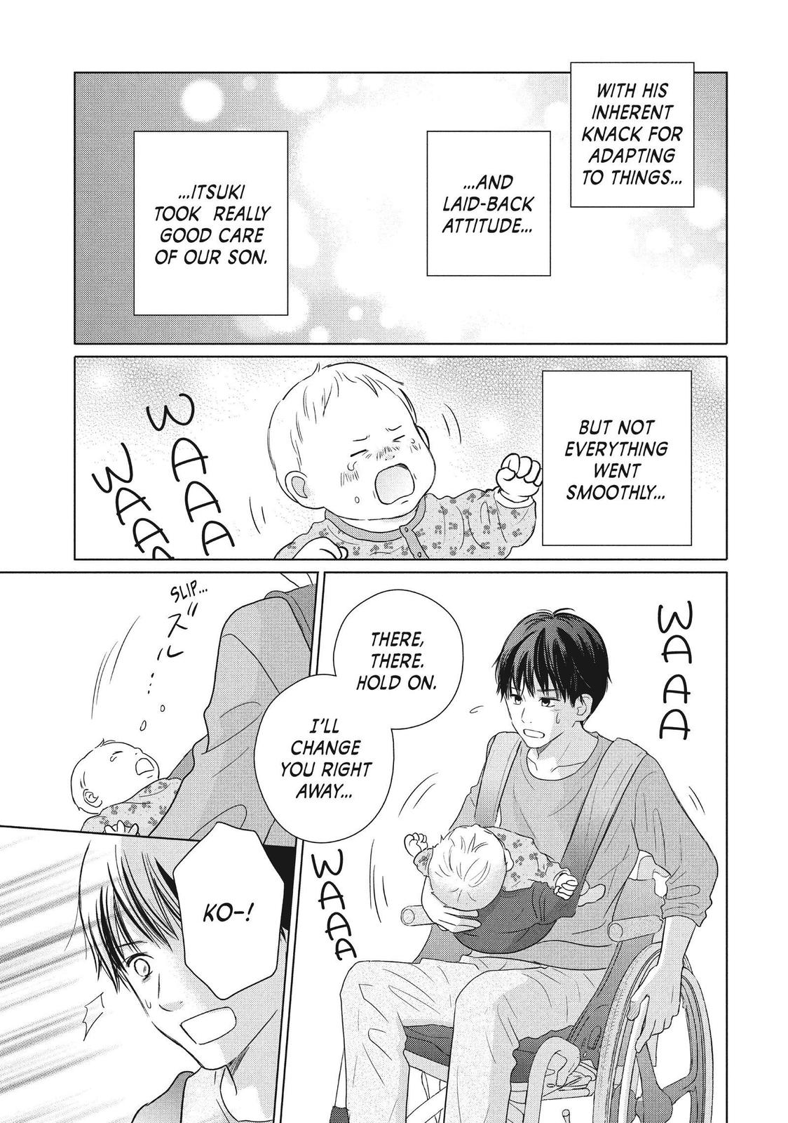 Read Perfect World (en) Manga Online