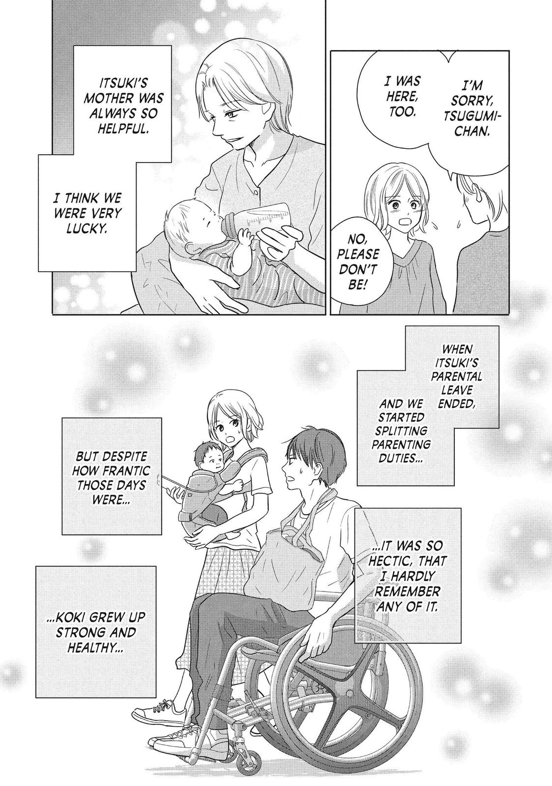 Read Perfect World (en) Manga Online