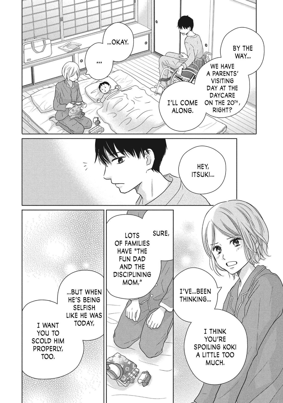 Read Perfect World (en) Manga Online