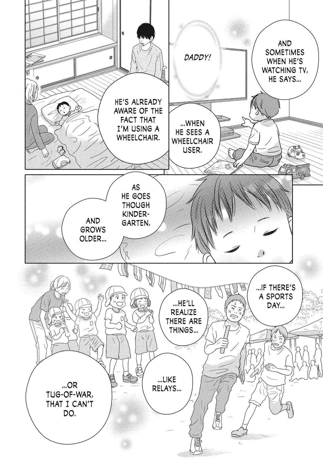 Read Perfect World (en) Manga Online