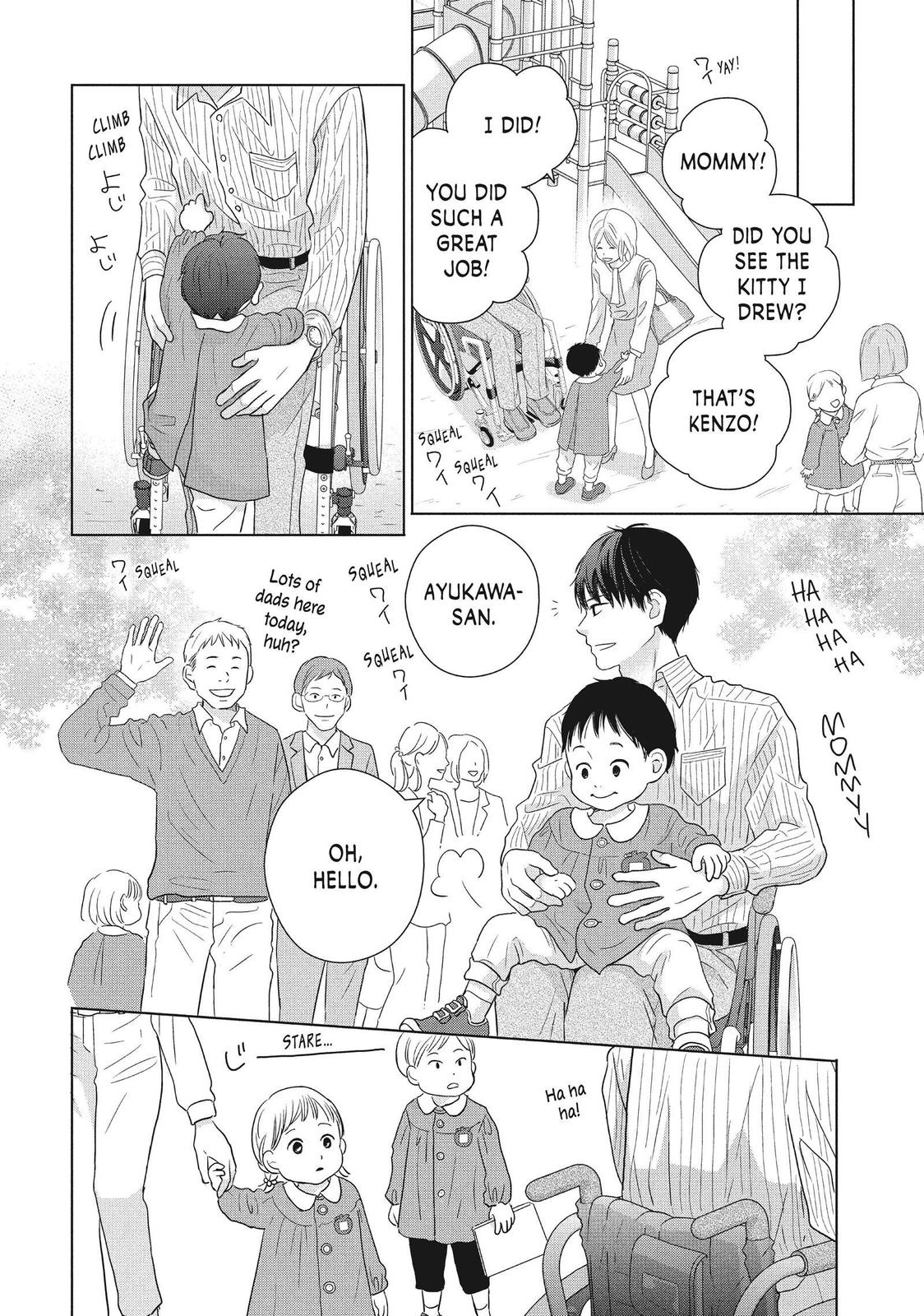 Read Perfect World (en) Manga Online