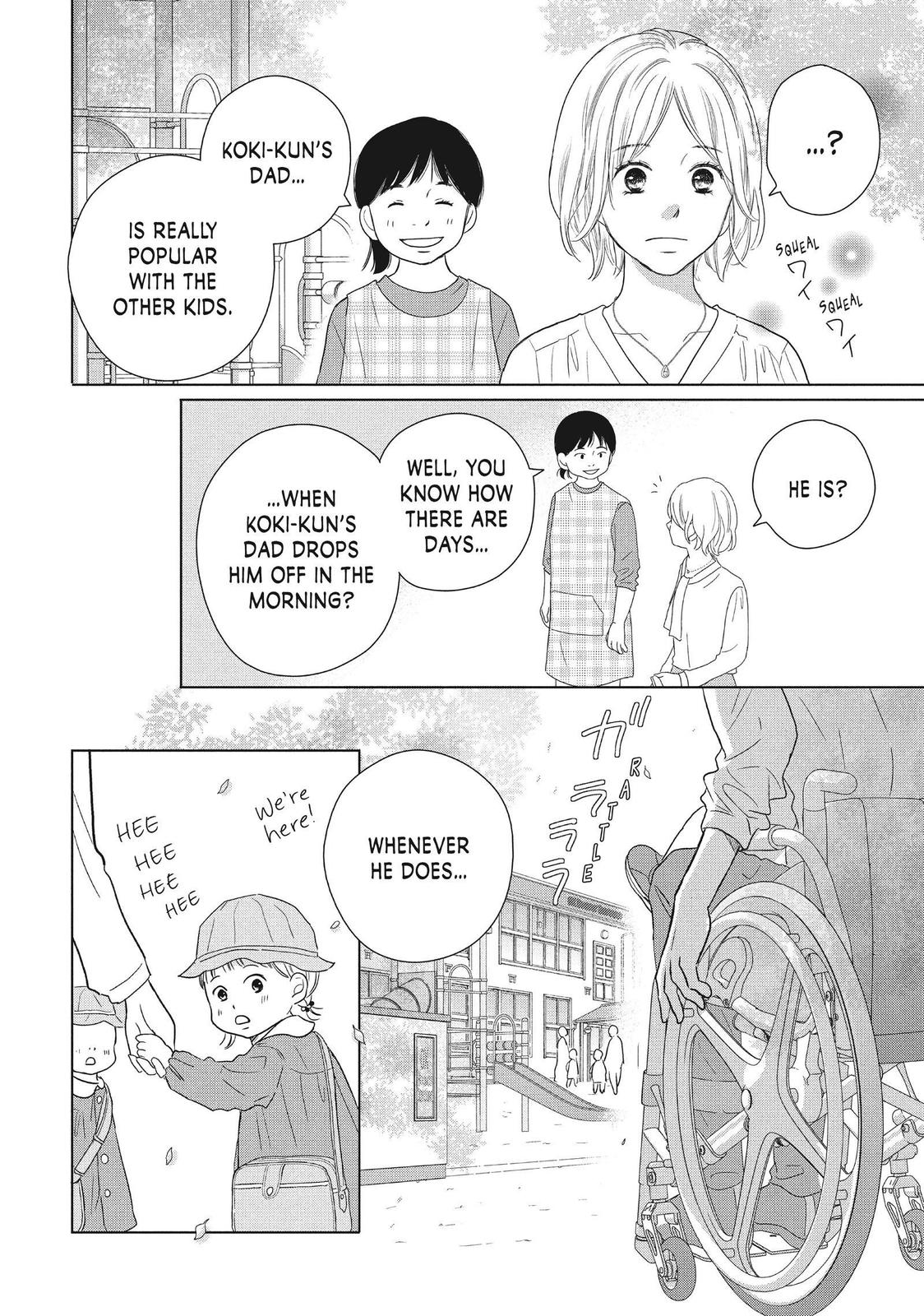 Read Perfect World (en) Manga Online